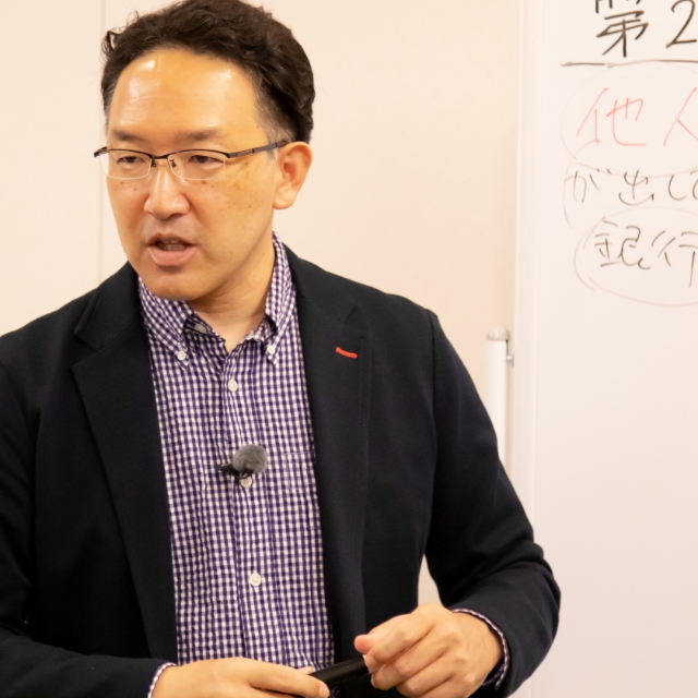 パネル：社外CFO